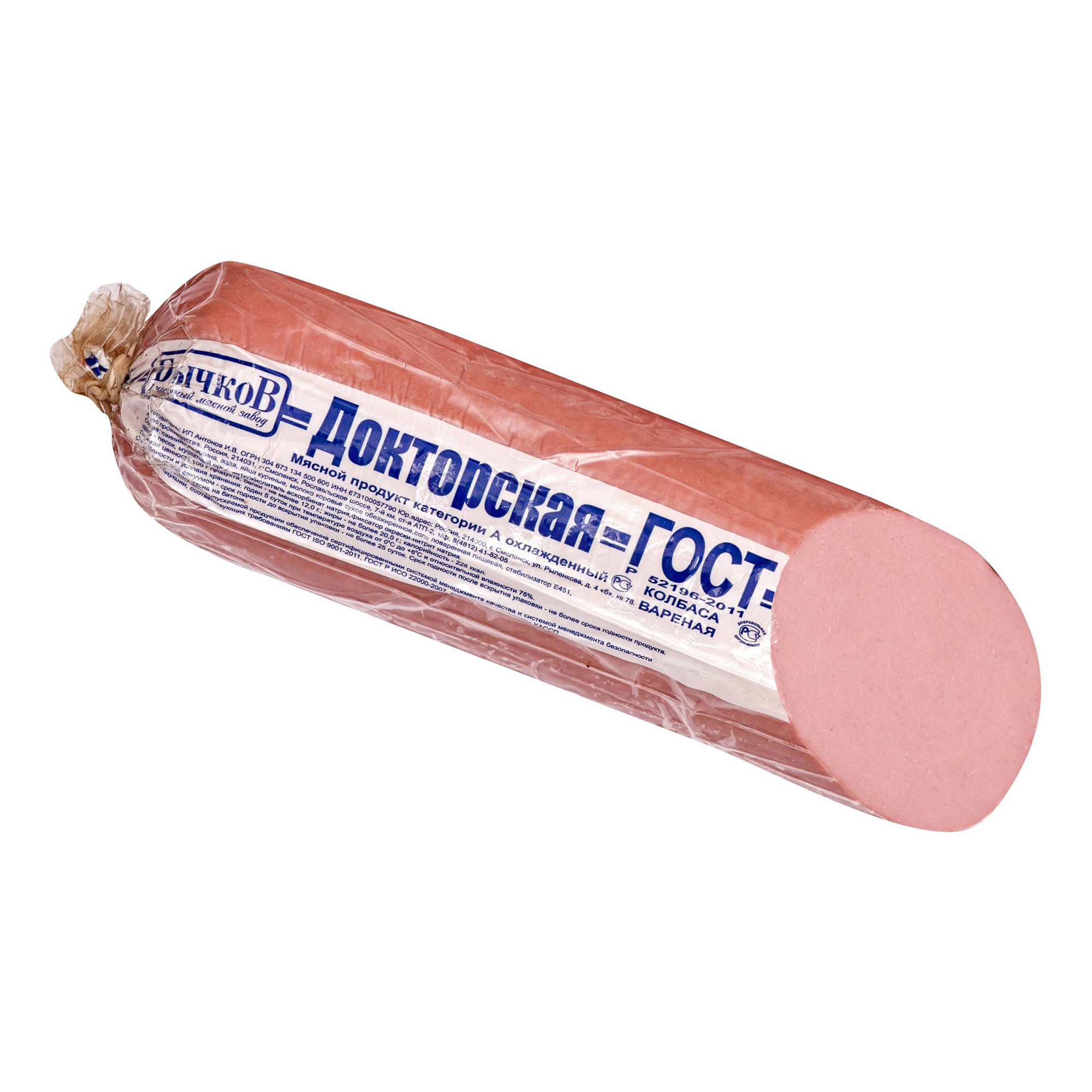 

Колбаса Докторская вареная мини +-600 г