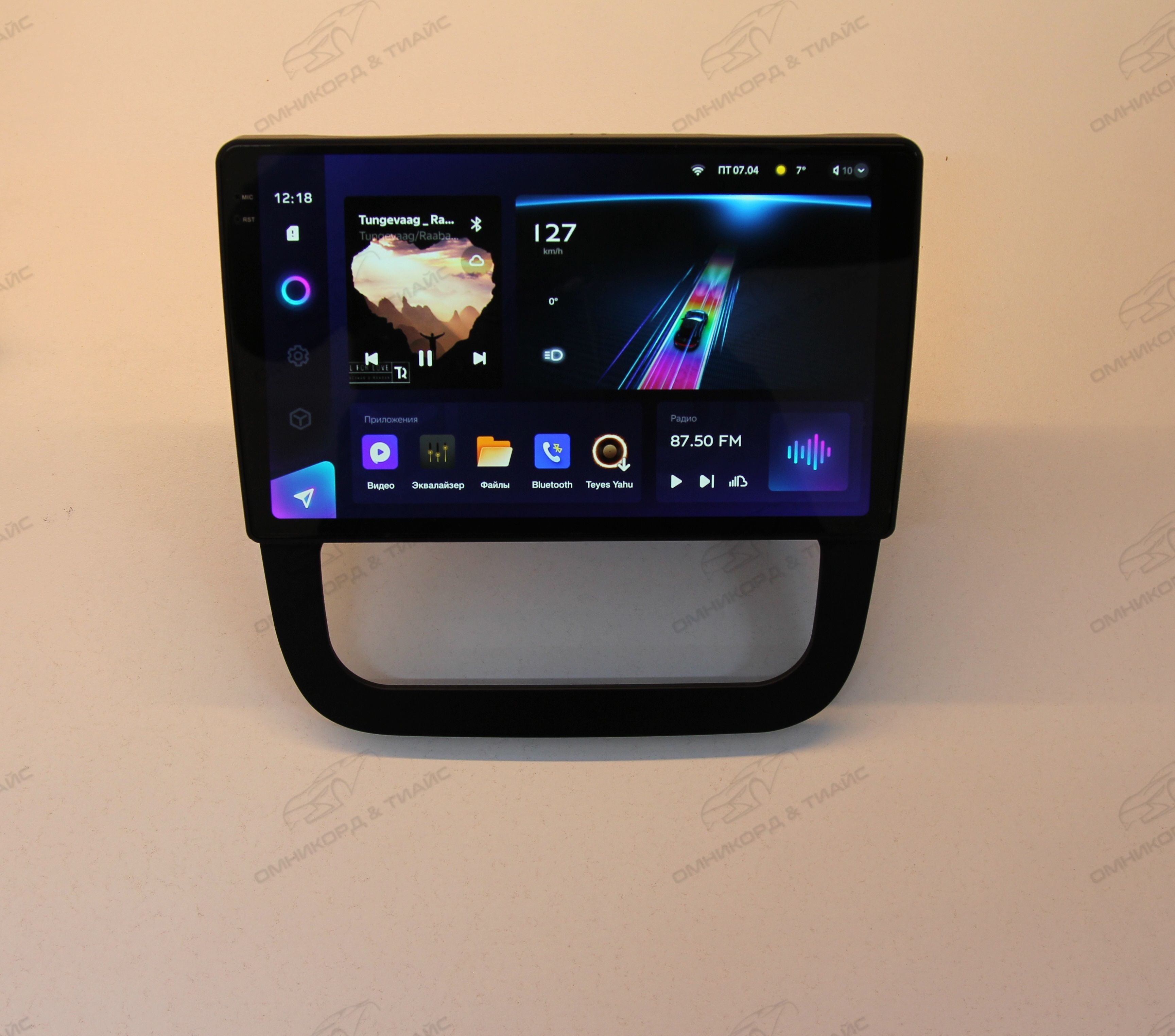 Магнитола TEYES VOLKSWAGEN JETTA 2005-2010 гКомплект F3CC3 2K 6128ГБ 4189000₽