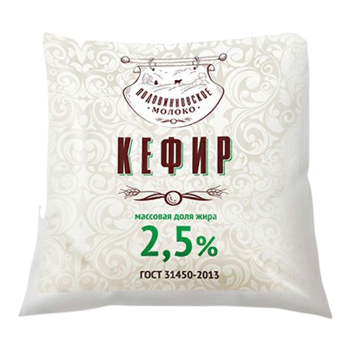 

Кефир Подовинновское Молоко 2,5% БЗМЖ 500 мл