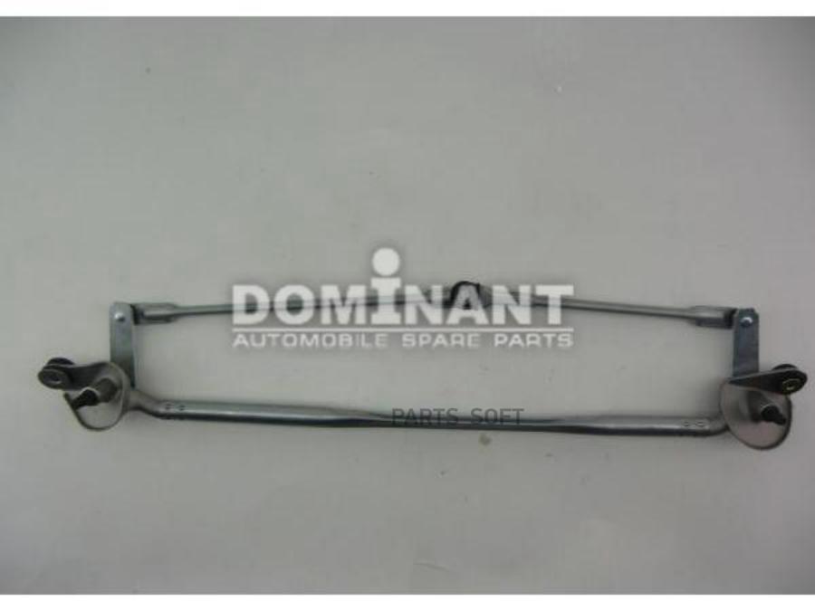 

DOMINANT Трапеция стеклоочистителя без мотора DOMINANT TO85015060260