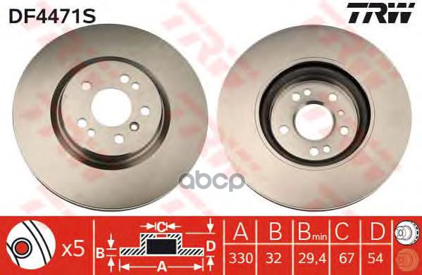 

Df4471S_Диск Тормозной Передний Mb W164/W251 3.5/3.0Cdi 05> Trw/Lucas Df4471S