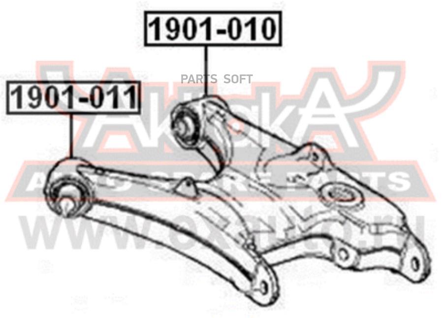 

Сайлентблок Заднего Нижнего Рычага Bmw ASVA арт. 1901-010