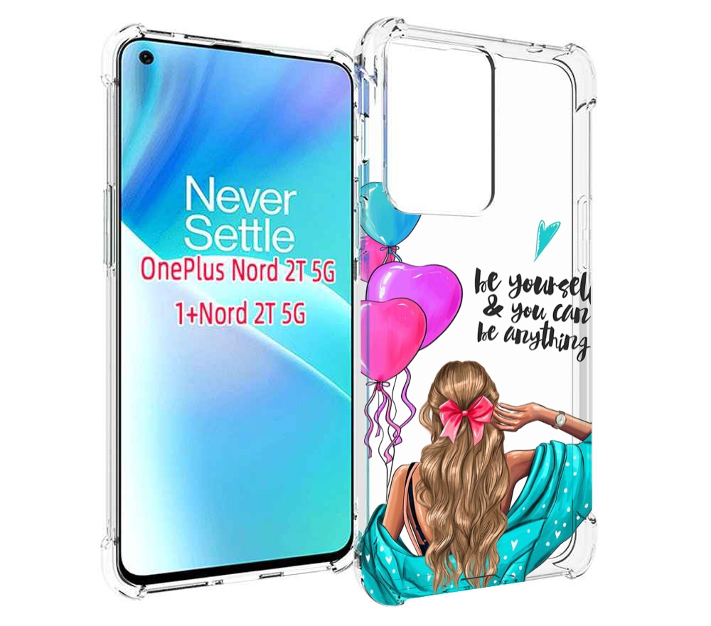 

Чехол MyPads Будь-собой для OnePlus Nord 2T, Прозрачный, Tocco