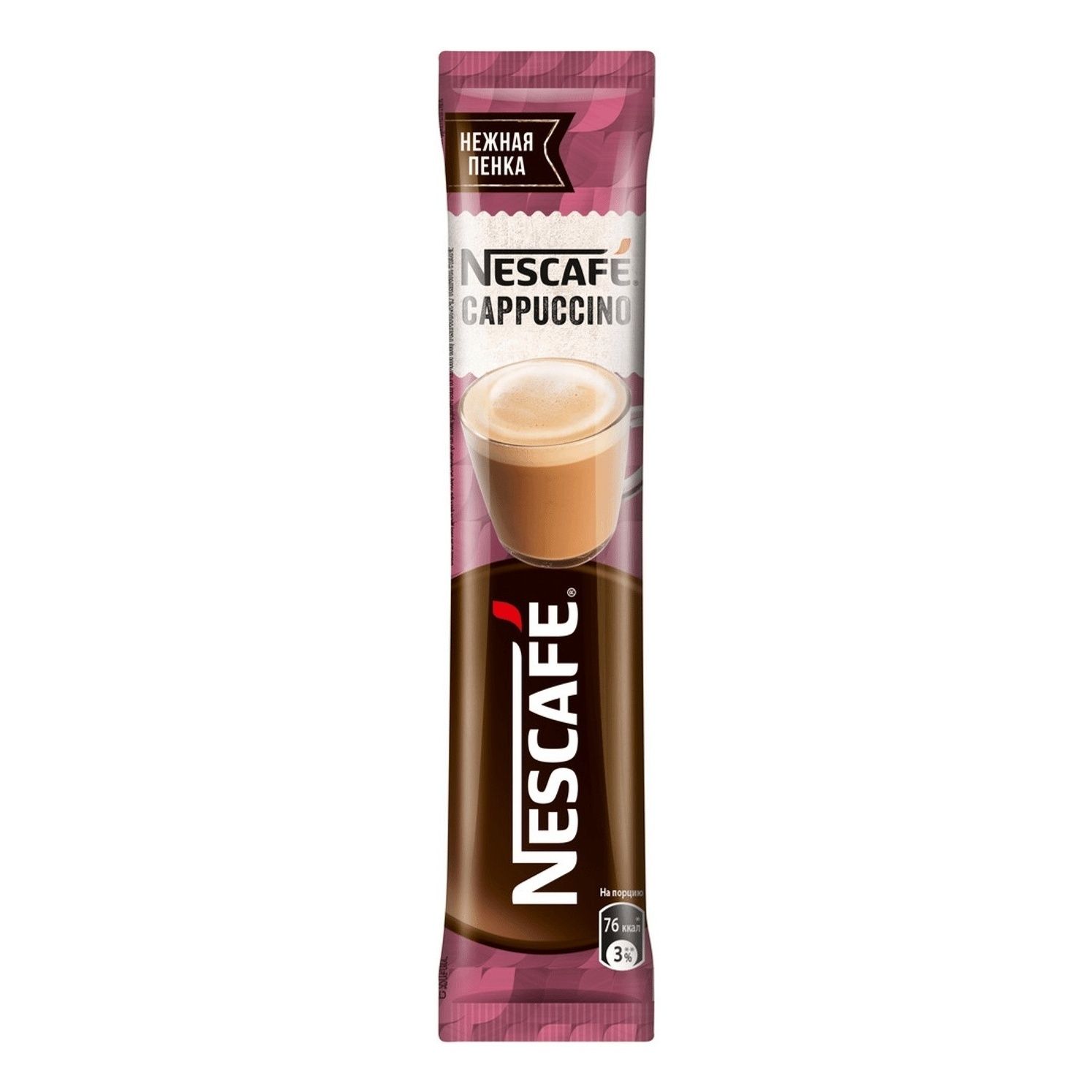 

Кофейный напиток Nescafe Cappuccino 3 в 1 растворимый 15,5 г х 8 шт
