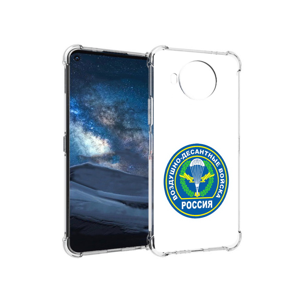 

Чехол MyPads Tocco для Nokia 8.3 вдв (PT227053.110.258), Прозрачный, Tocco