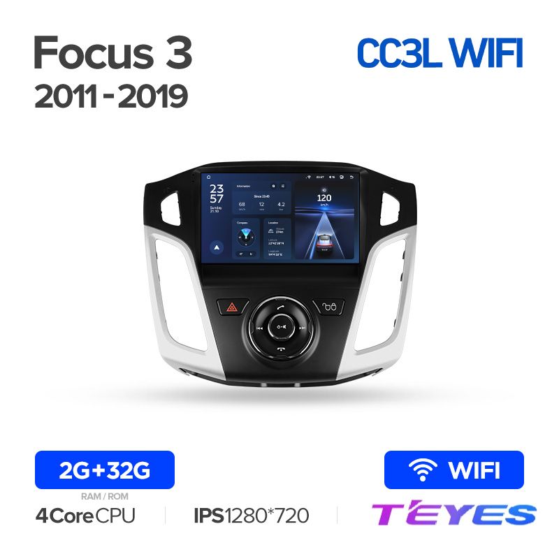 

Магнитола Teyes CC3L Wi-Fi 2/32 9" для Ford Focus 3 Mk 3 2011-2019, CC3L Wi-Fi 2/32 9"