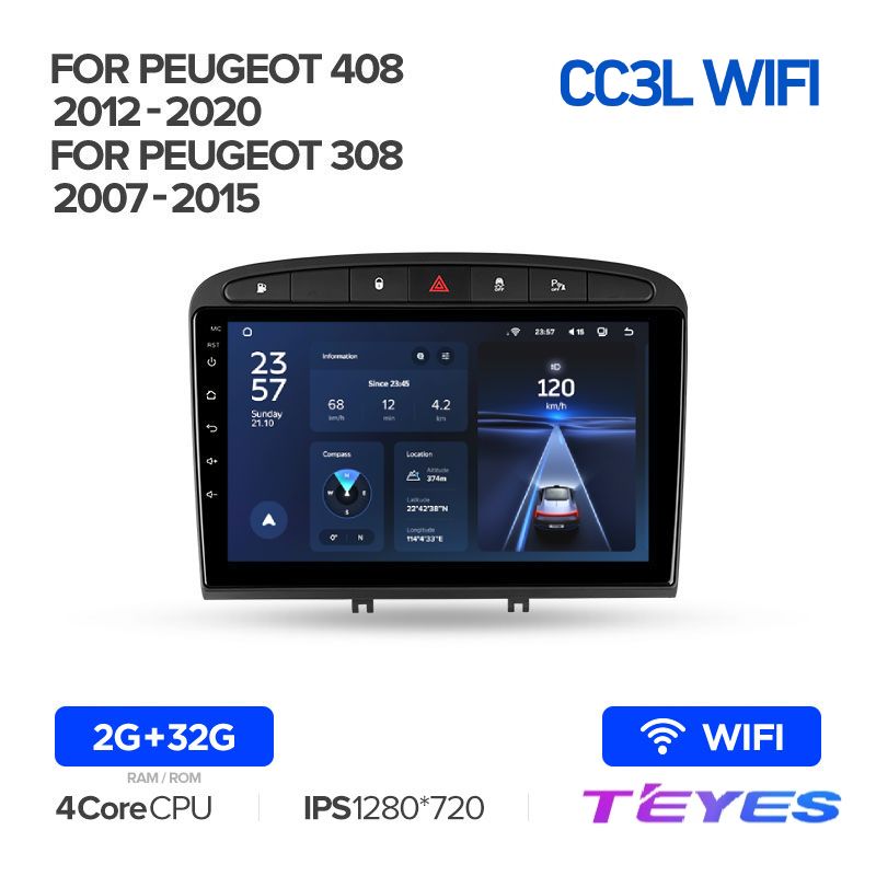 Магнитола Teyes CC3L Wi-Fi 2/32 9