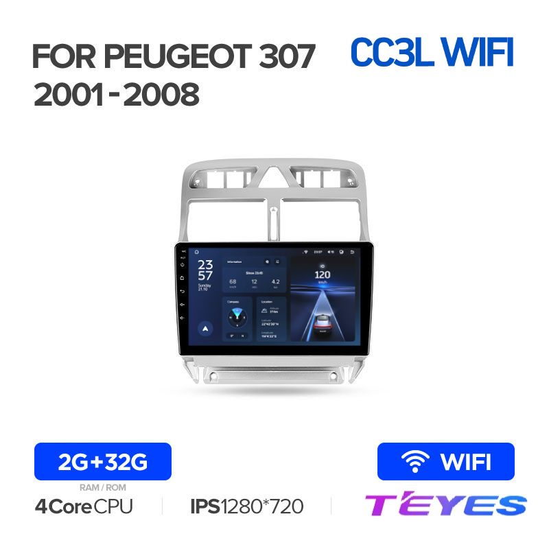 

Магнитола Teyes CC3L Wi-Fi 2/32 9" для Peugeot 307 1 2001-2008, CC3L Wi-Fi 2/32 9"