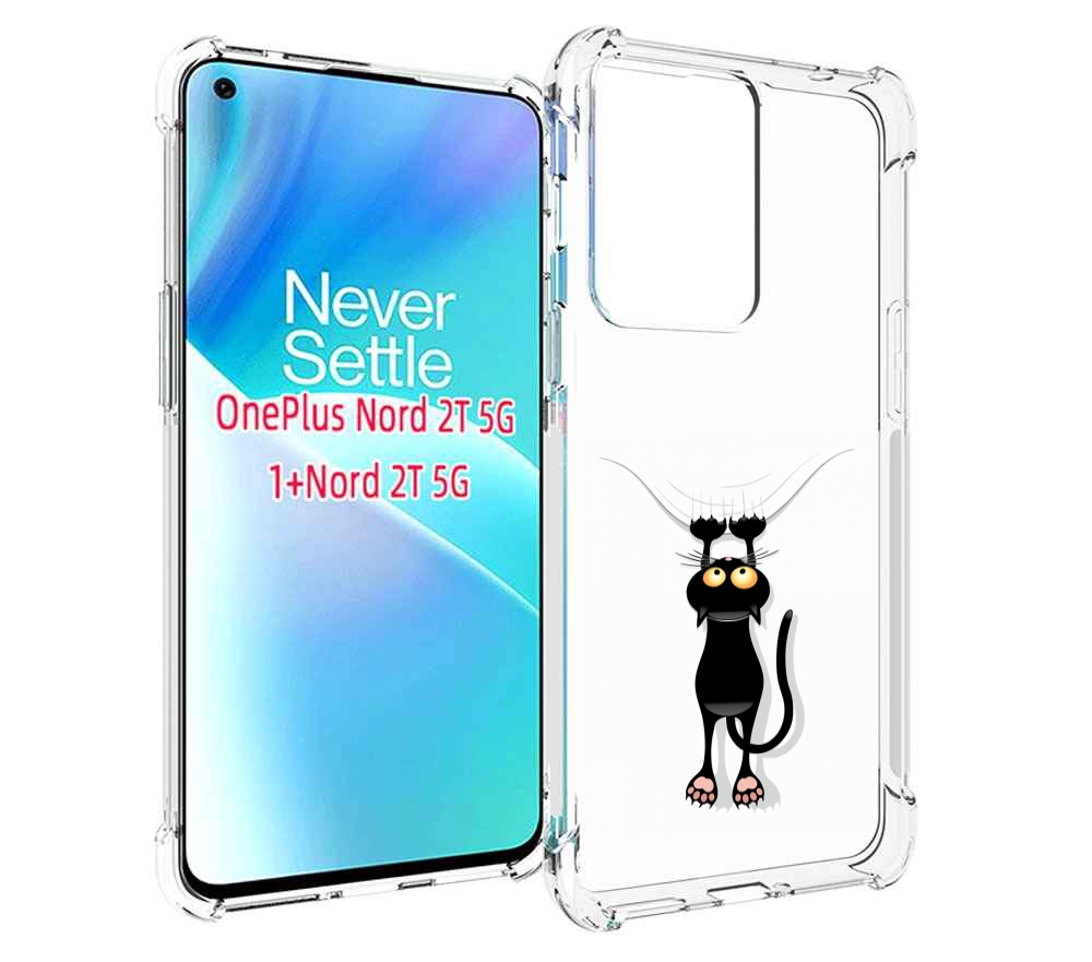 

Чехол MyPads Висячий-кот для OnePlus Nord 2T, Прозрачный, Tocco