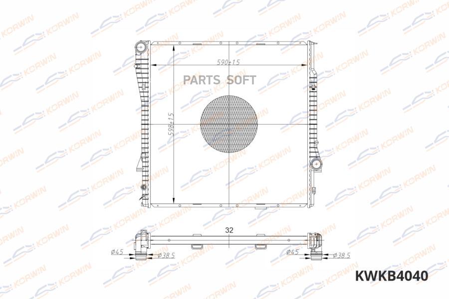 Радиатор охлаждения BMW X5 (E53) 3.0-4.4 (00-06) (гарантия 2 года)