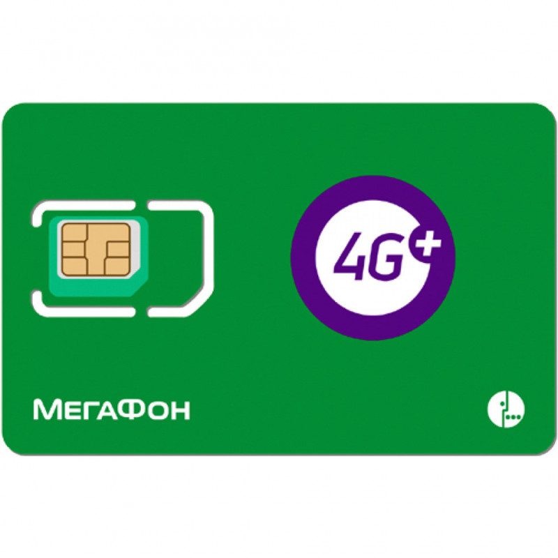 

СИМ карта Мегафон 4G LTE/3G/2G для модемов и роутеров (аб. плата 790 руб/мес.)
