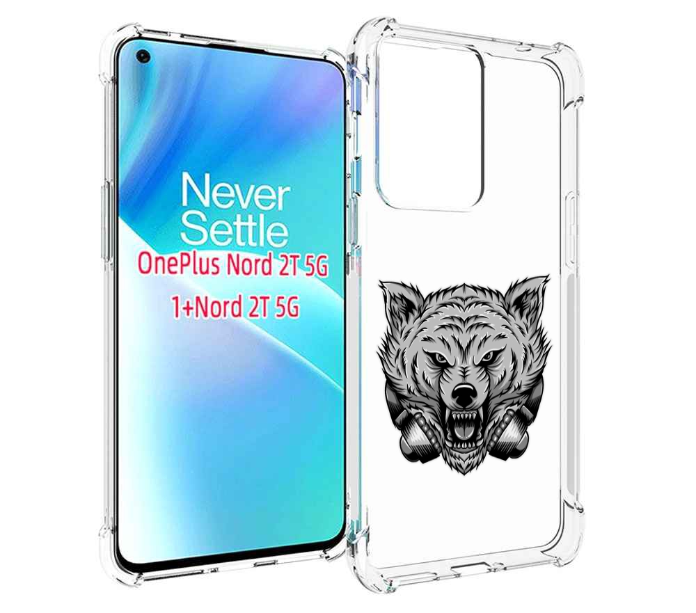 

Чехол MyPads Волк-в-наушниках мужской для OnePlus Nord 2T, Прозрачный, Tocco