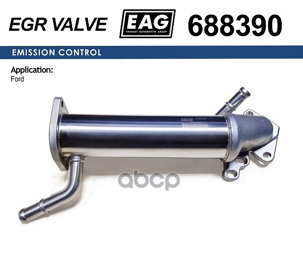 

Радиатор охлаждения EGR FORD TRANSIT 2.2TDCI