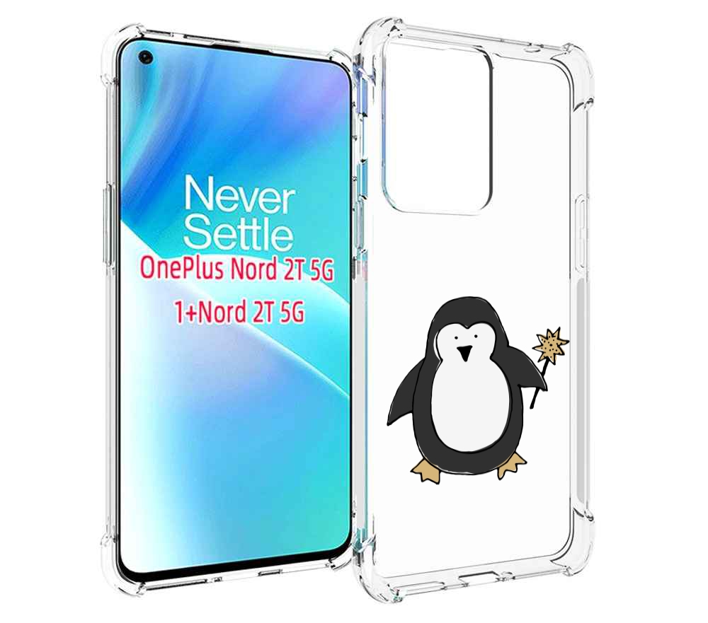 

Чехол MyPads Волшебный пингвин для OnePlus Nord 2T, Прозрачный, Tocco