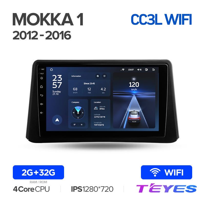 

Магнитола Teyes CC3L Wi-Fi 2/32 9" для Opel Mokka 1 2012-2016, CC3L Wi-Fi 2/32 9"