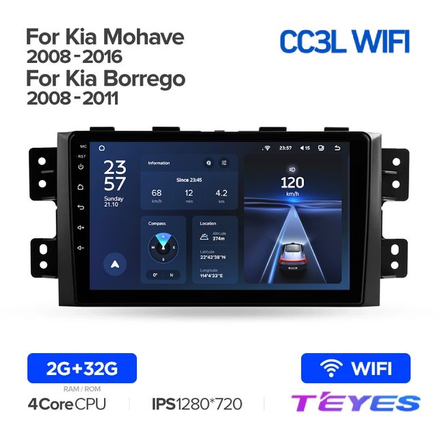 

Магнитола Teyes CC3L Wi-Fi 2/32 9" для Kia Mohave 2008-2016 Borrego 2008-2011, CC3L Wi-Fi 2/32 9"