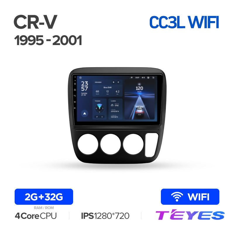 

Магнитола Teyes CC3L Wi-Fi 2/32 9" для Honda CR-V CRV 1995-2001, CC3L Wi-Fi 2/32 9"