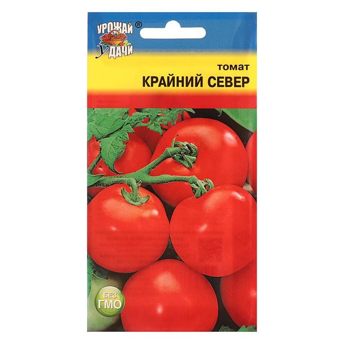 

Семена томат Крайний север Урожай удачи 3 уп.