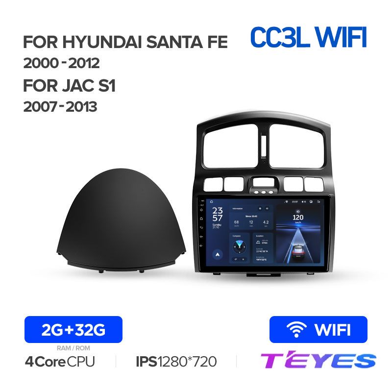 Магнитола Teyes CC3L Wi-Fi 232 9 для Hyundai Santa Fe SM 2000-2012 1799000₽