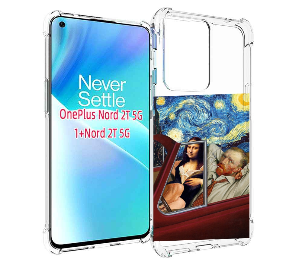 

Чехол MyPads Да-Винчи-в-одном для OnePlus Nord 2T, Прозрачный, Tocco