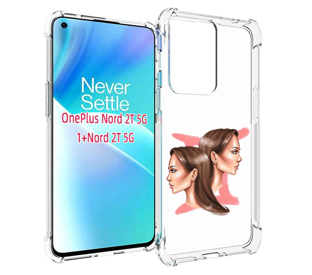

Чехол MyPads Девушка-Близнецы женский для OnePlus Nord 2T, Прозрачный, Tocco