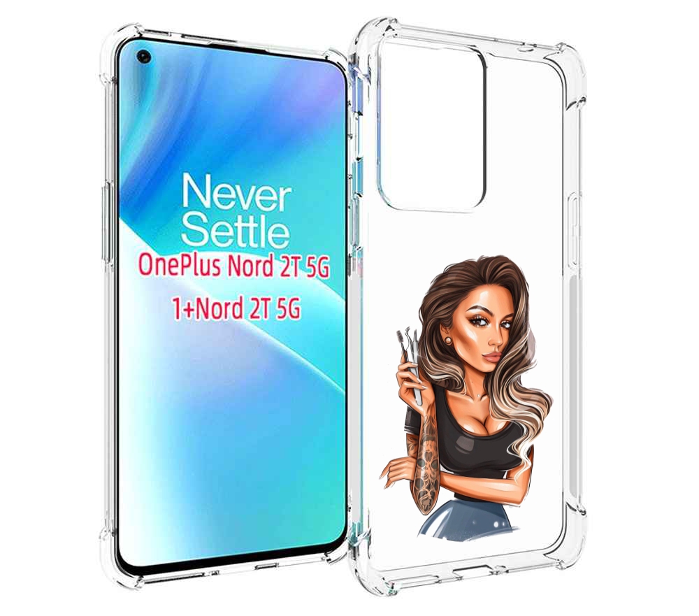 

Чехол MyPads Девушка-бровист для OnePlus Nord 2T, Прозрачный, Tocco