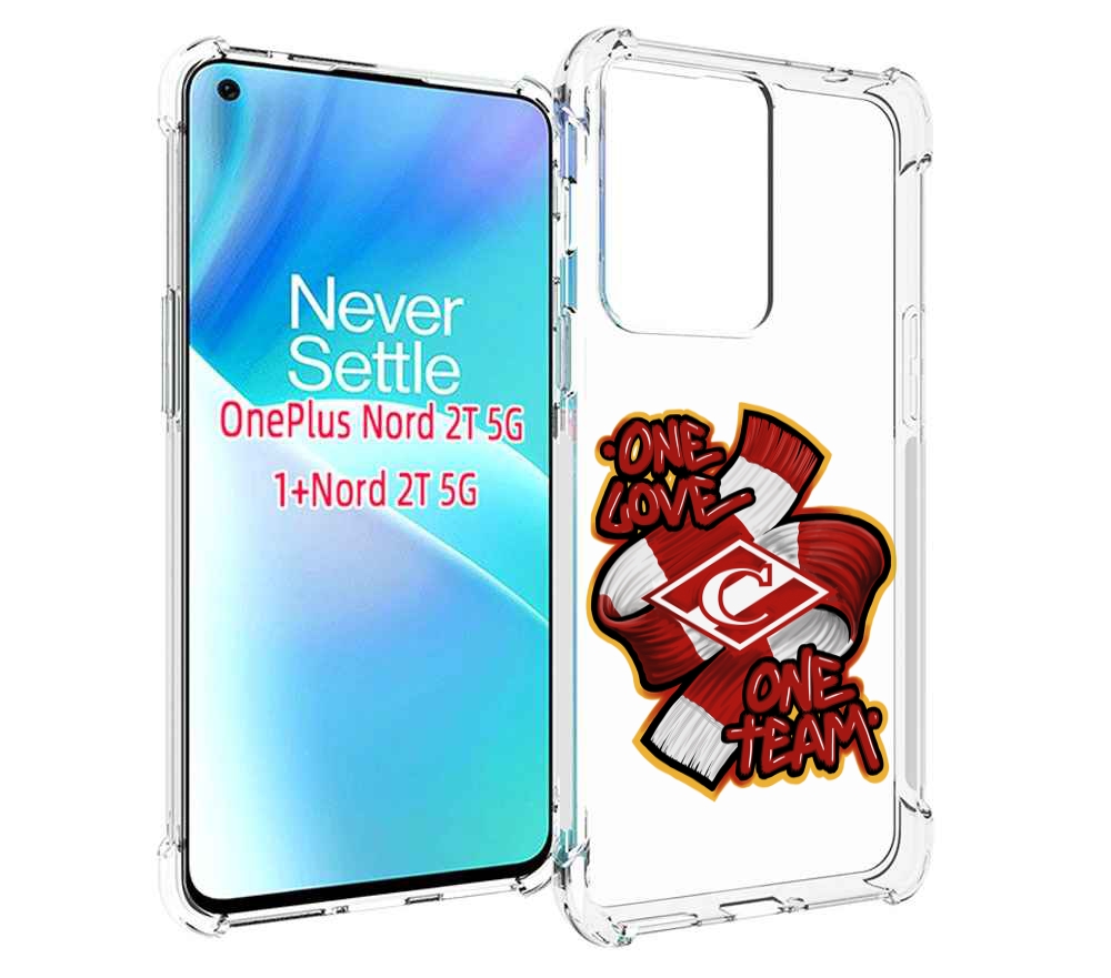 

Чехол MyPads Одна любовь-Спартак для OnePlus Nord 2T, Прозрачный, Tocco
