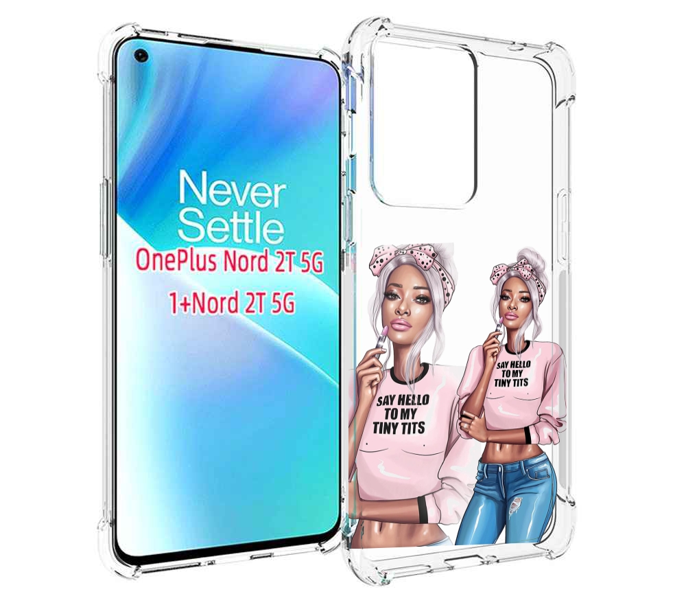 

Чехол MyPads Девушка-в-розовой-футболке женский для OnePlus Nord 2T, Прозрачный, Tocco