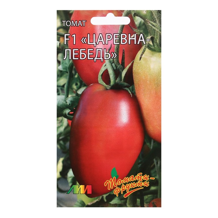 

Семена томат Царевна лебедь F1 Селекционер Мязина Л.А. Р00007766 20 уп.