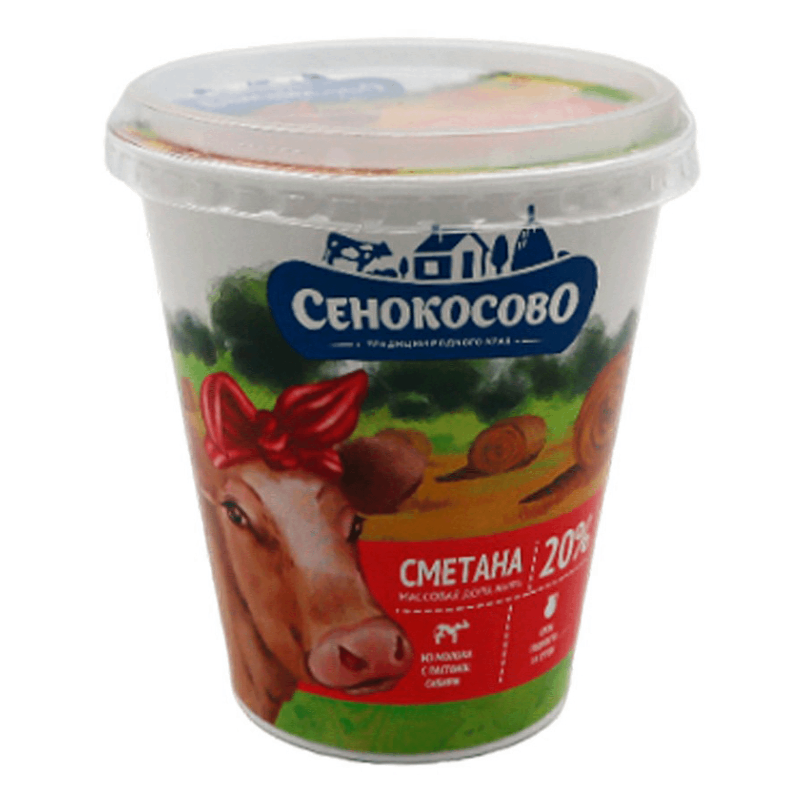 

Сметана КрасМол 20% БЗМЖ 300 г