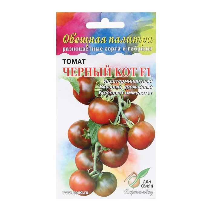 

Семена томат Черный кот F1 Дом семян 4179317-2p 30 уп.