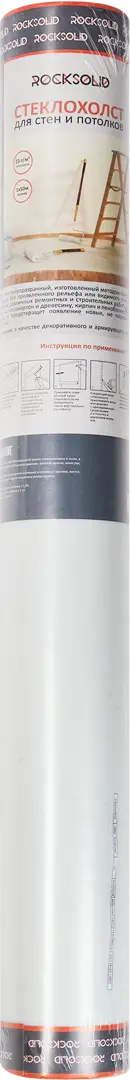 

Стеклохолст малярный 25 г/м 1х50 м, Белый