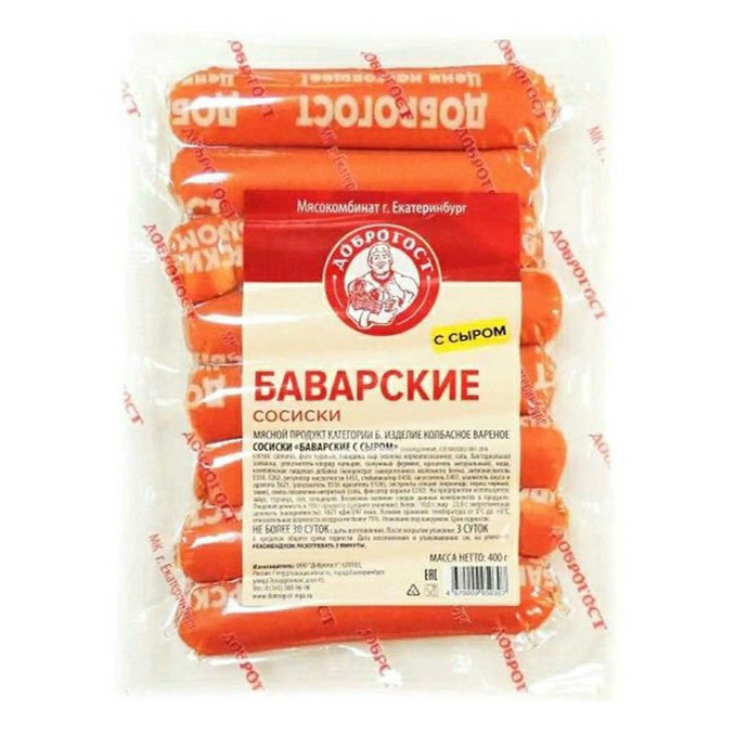 

Сосиски Доброгост Баварские с сыром 350 г