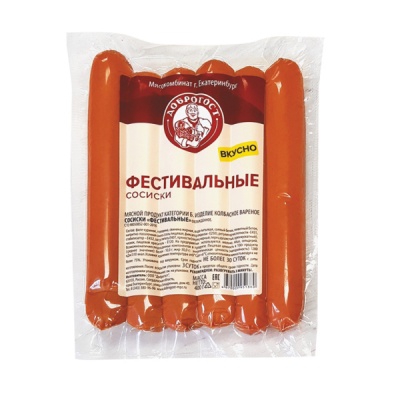 

Сосиски Доброгост Фестивальные 350 г