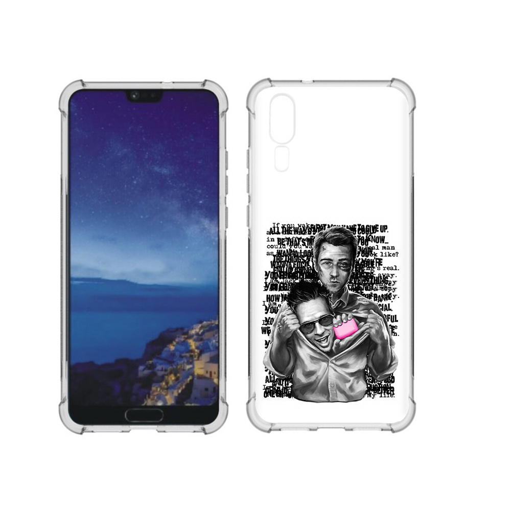 

Чехол MyPads Tocco для Huawei P20 бойцовский клуб (PT108006.52.242), Прозрачный, Tocco