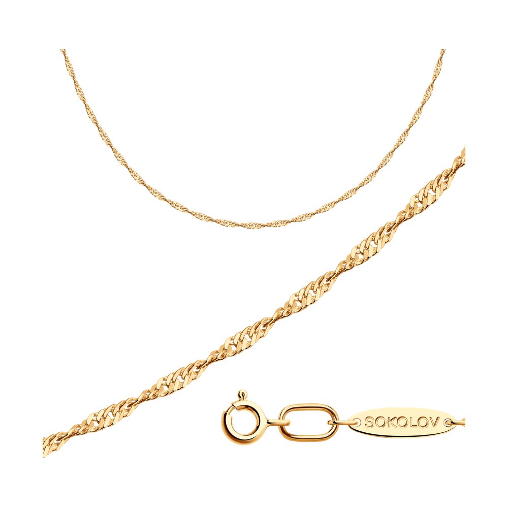 

Цепочка из серебра 65 см SOKOLOV 988090402, 988090402