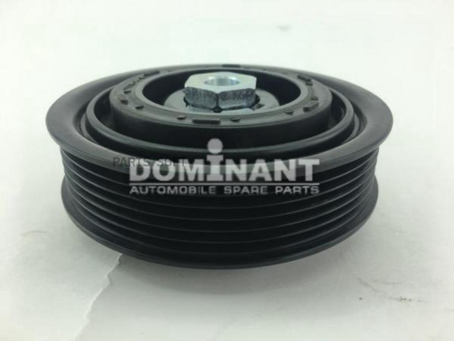 

DOMINANT Шкив компрессора кондиционера DOMINANT AW8K002600810