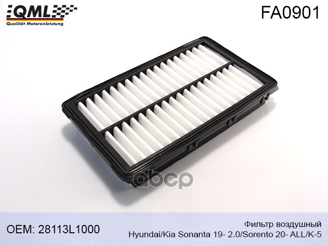 Fa0901 Фильтр Воздушный HyundaiKia Sonanta 19- 20Sorento 20- AllK5 28113L1000 28113L10 860₽