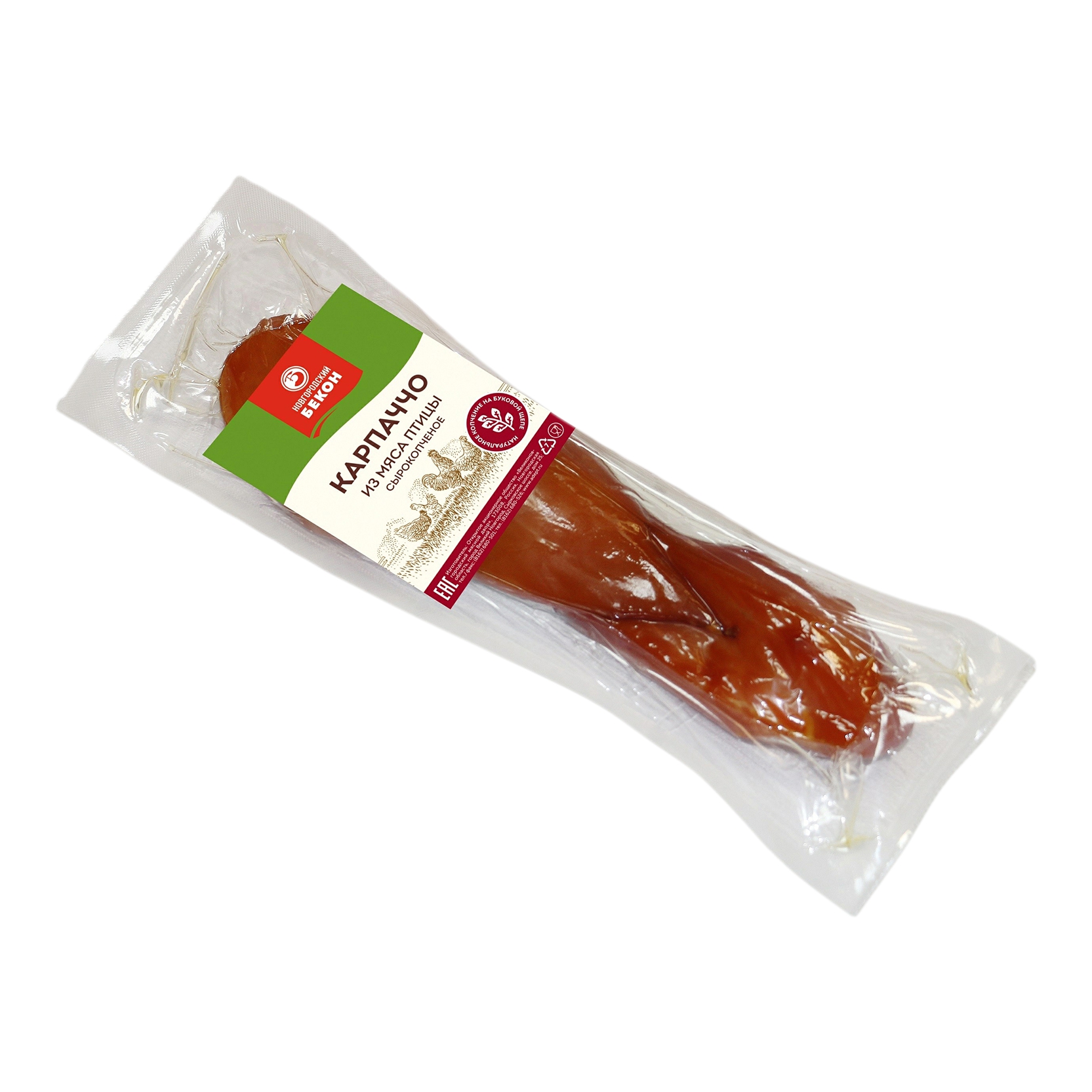 

Карпаччо куриное Новгородский бекон +-350 г