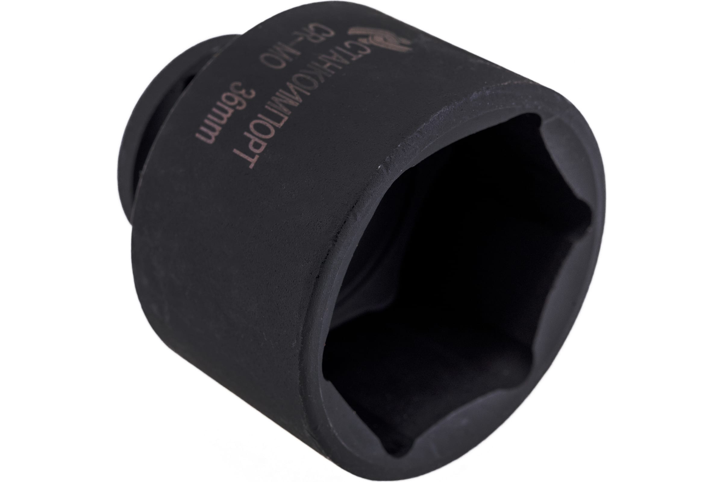 

СТАНКОИМПОРТ Короткая ударная головка на 1/2", 36 мм CS-12.22.36