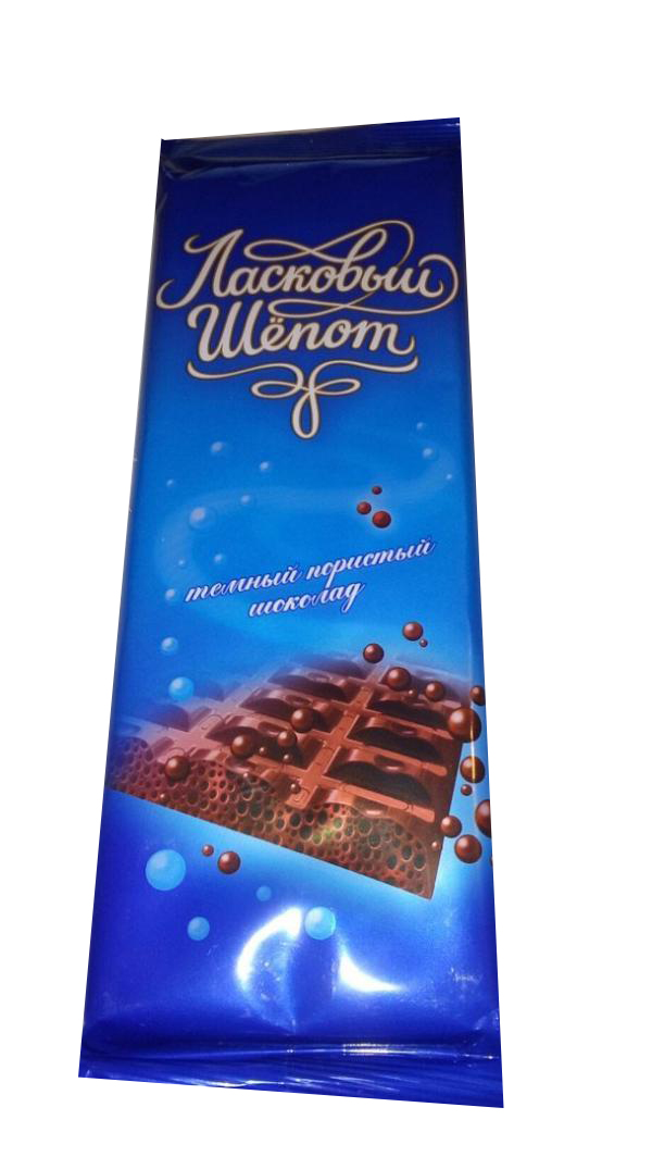 

Шоколад Ласковый шепот молочный пористый 90 г