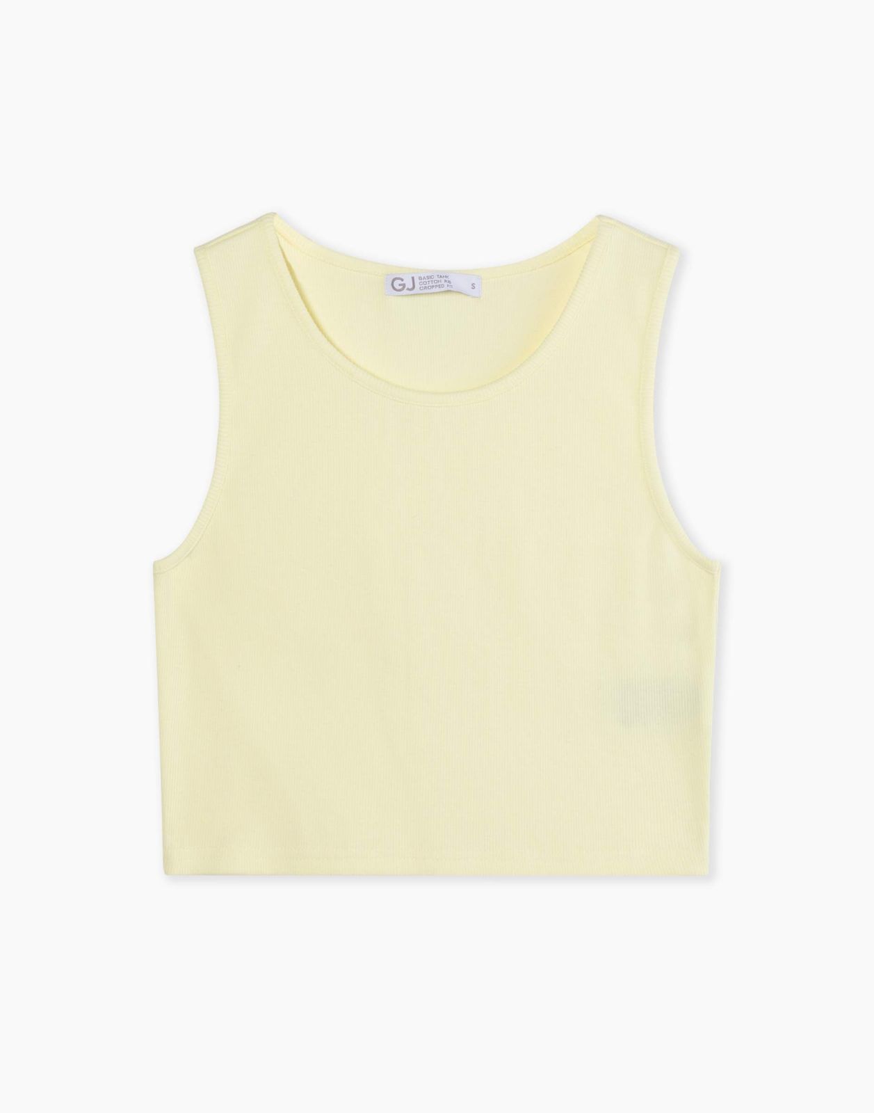 

Топ женский Gloria Jeans GTN004186 желтый M/170, GTN004186