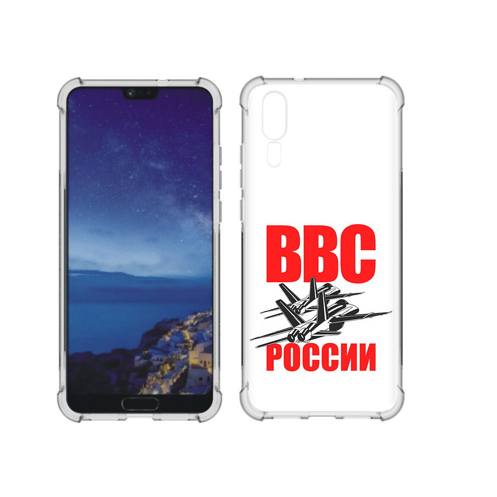 

Чехол MyPads Tocco для Huawei P20 ввс (PT108006.52.257), Прозрачный, Tocco