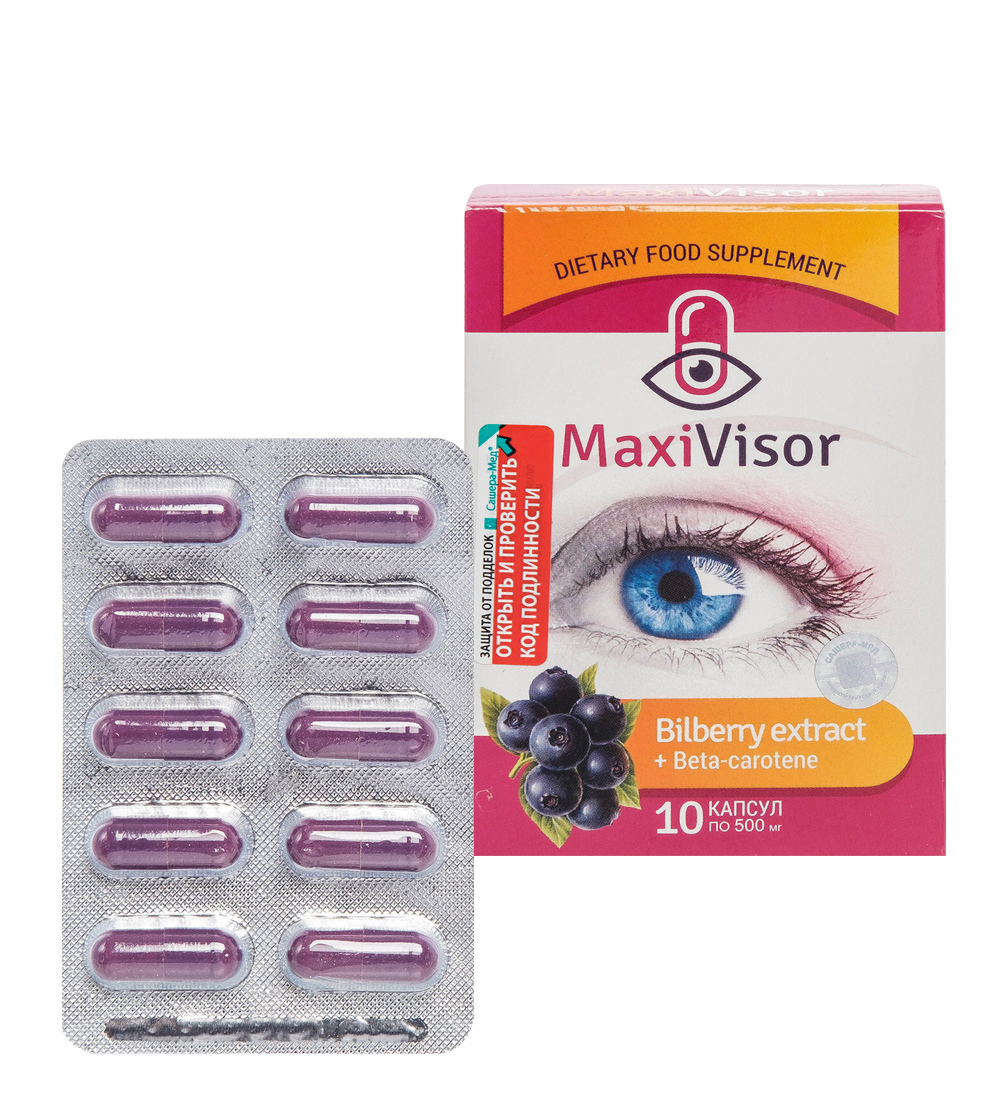 Купить СШ1, Натуральный комплекс для зрения Сашера-Мед MaxiVisor 500 мг капсулы 10 шт.
