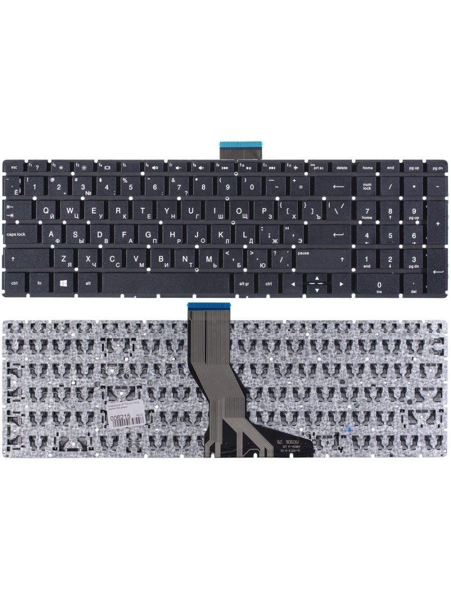 Клавиатура для ноутбука HP Envy 15-AQ000UR черная