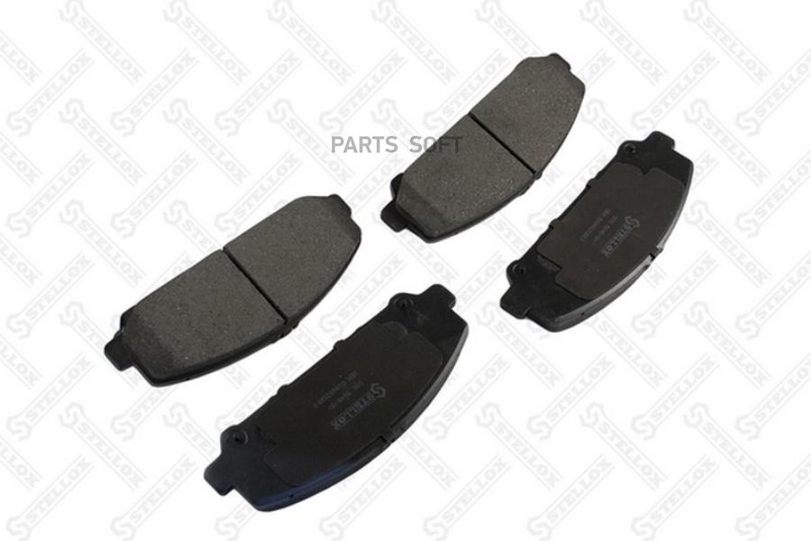 

Тормозные колодки Stellox 000504BSX