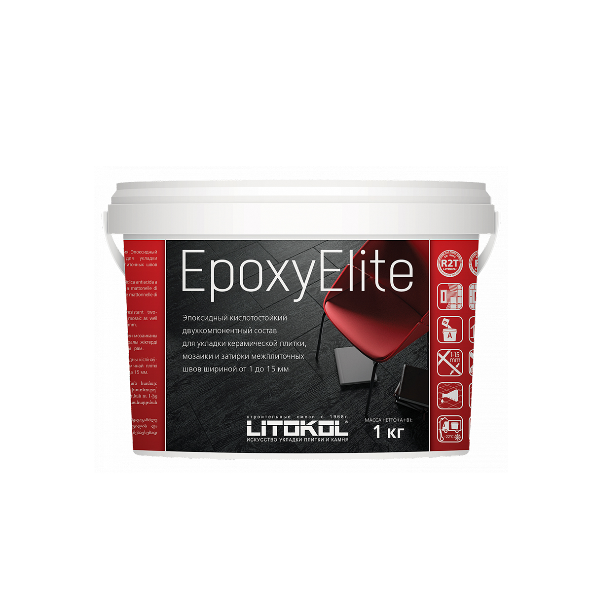 фото Затирка эпоксидная двухкомпонентная litokol epoxyelite e.01, зефир, 1 кг