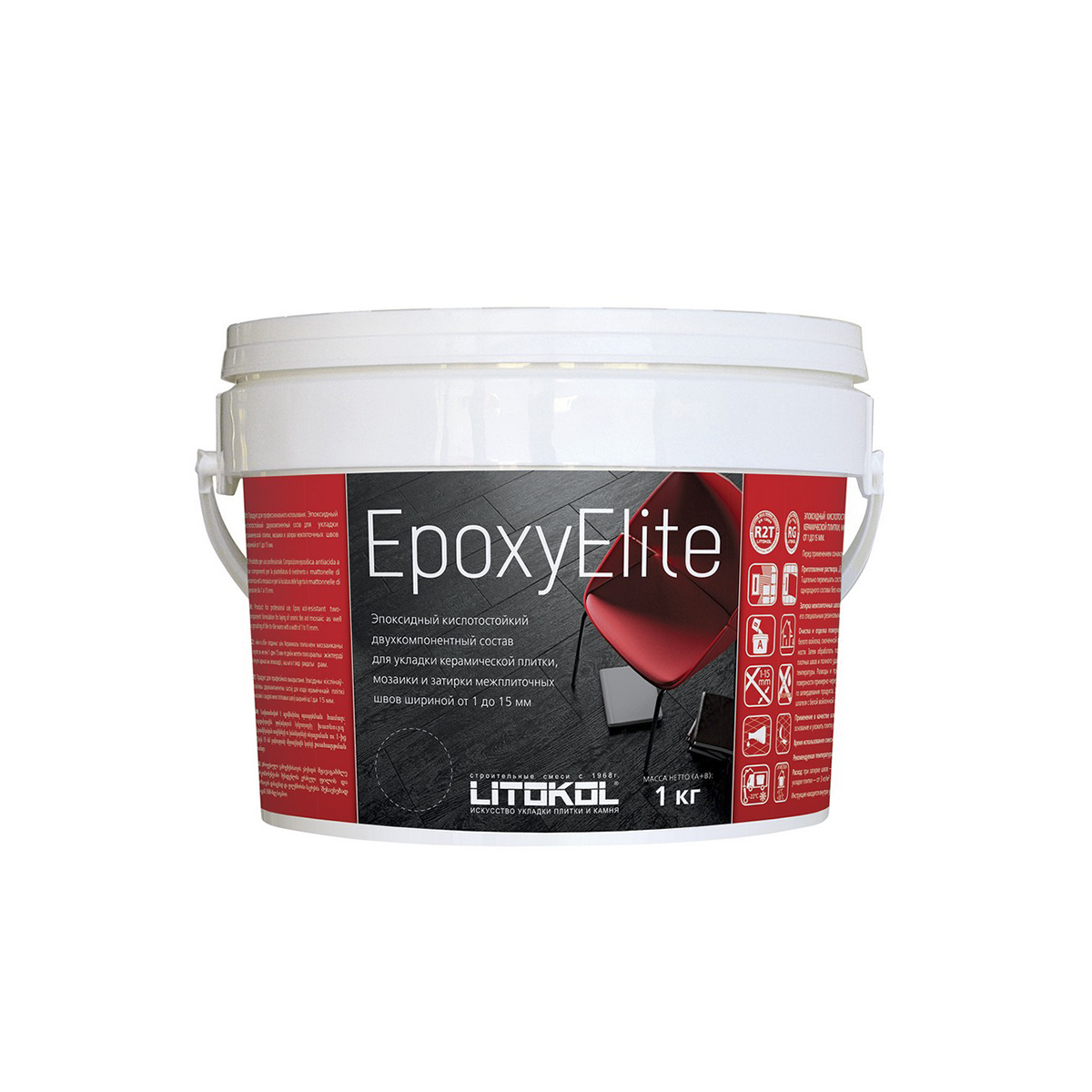 фото Затирка эпоксидная двухкомпонентная litokol epoxyelite e.03, жемчужно-серая, 1 кг