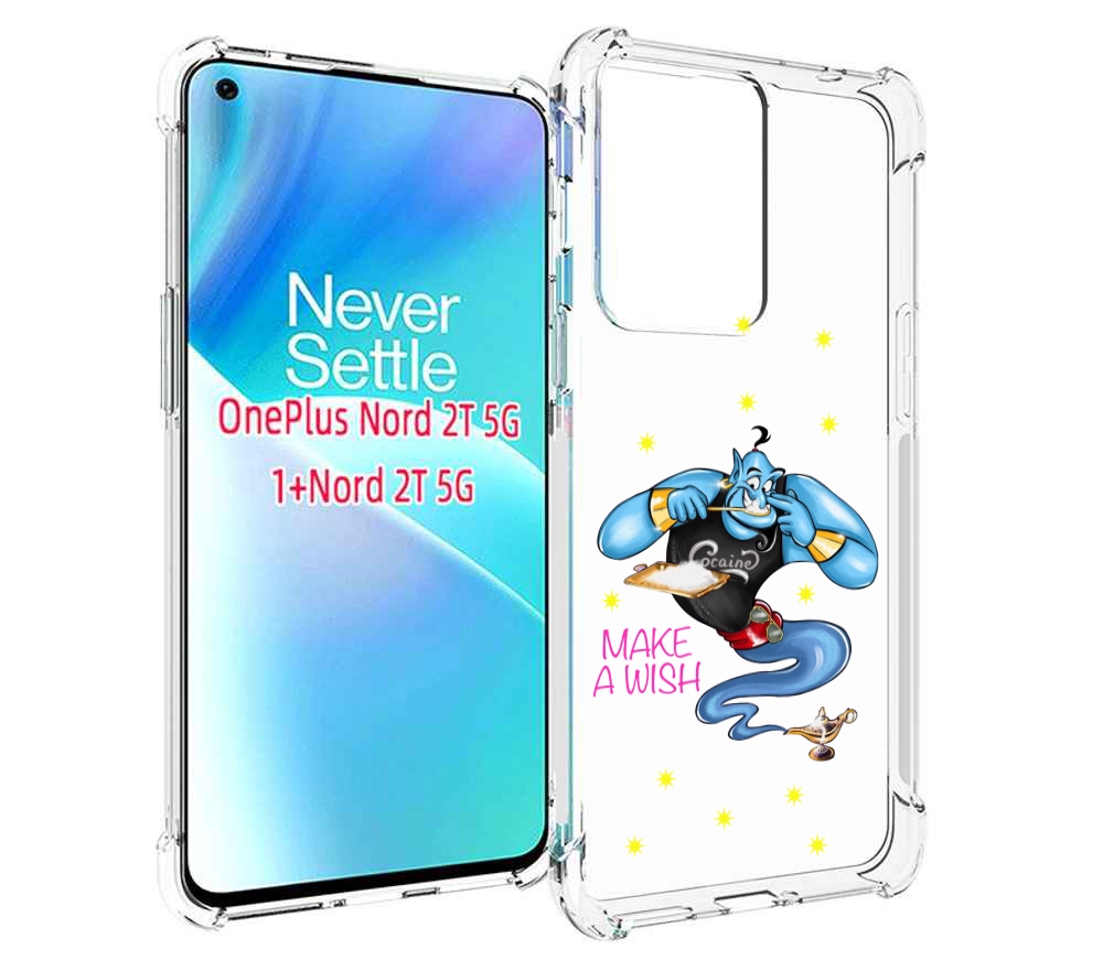 

Чехол MyPads Делай-магию для OnePlus Nord 2T, Прозрачный, Tocco