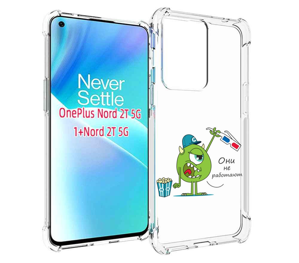 

Чехол MyPads Очки не работают для OnePlus Nord 2T, Прозрачный, Tocco